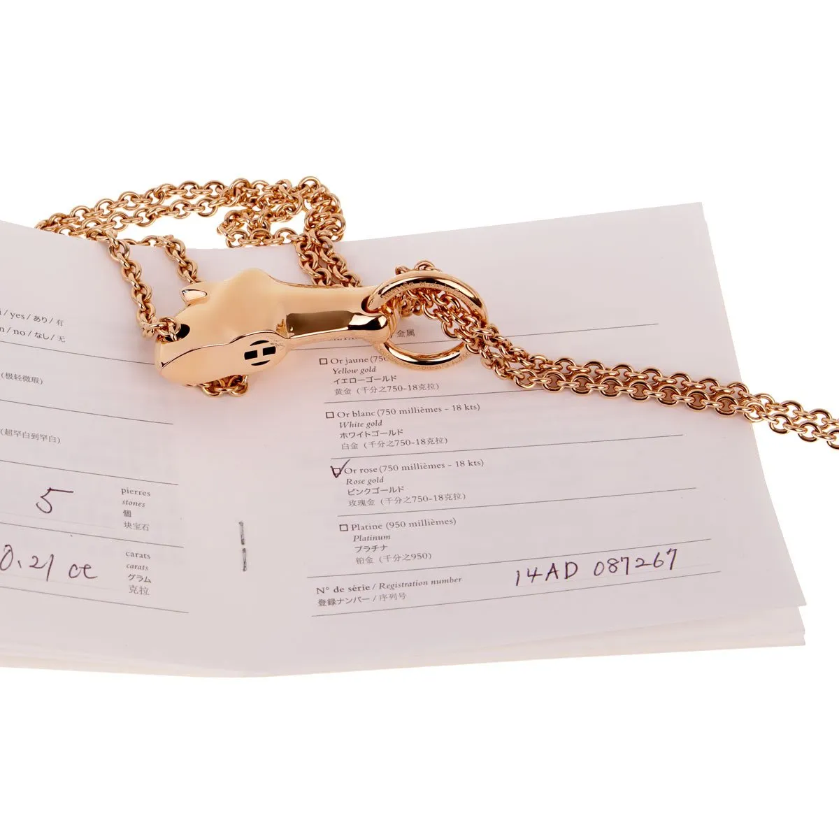 Hermes Galop Rose Gold Diamond Necklace