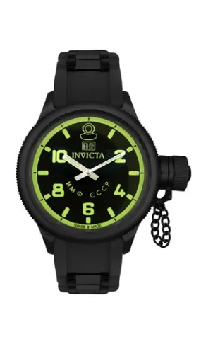 Invicta Russian Diver Quinotaur CCP Black Dial Black Rubber Men's Watch 4338
