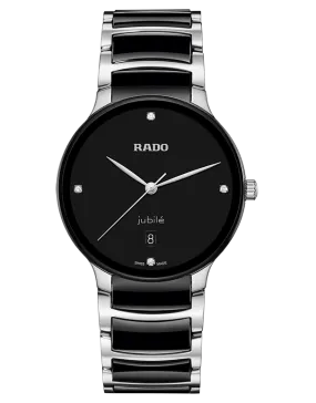 Rado Centrix - Diamonds Unisex Quartz Watch - R30021712- 787548